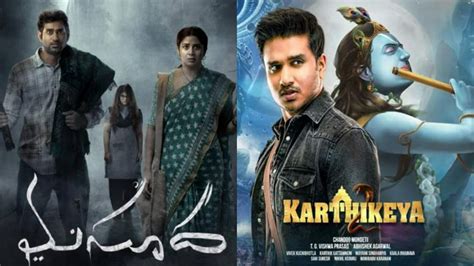 Best Telugu Movies of 2022 